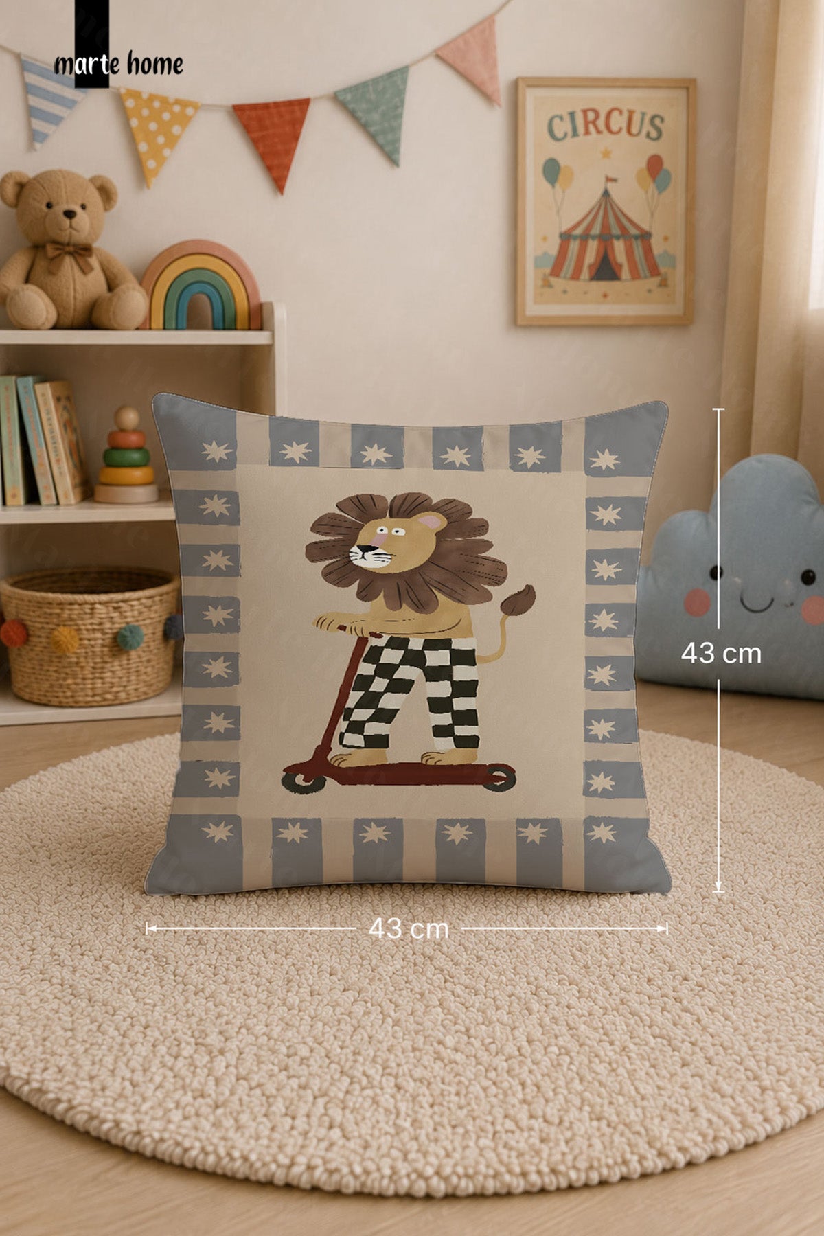 RENKLİ DİJİTAL BASKILI ÇOCUK KIRLENT KILIFI - 43x43 CM